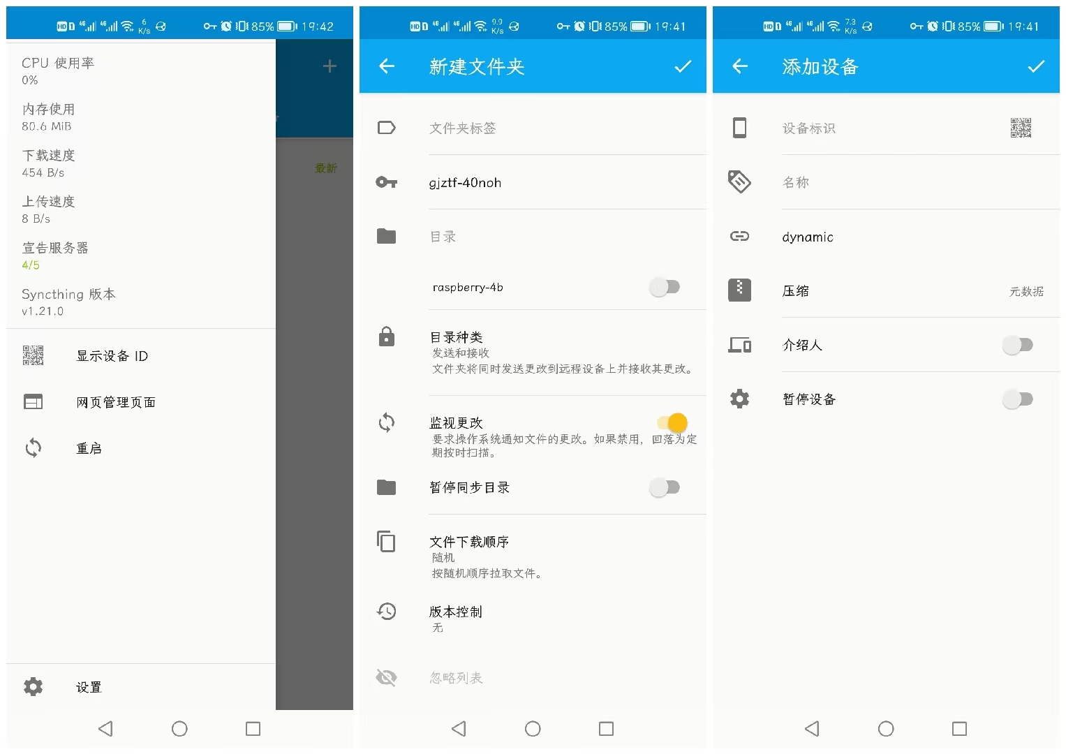 a8db527d00df11a1ce3d44f8ee0eee1